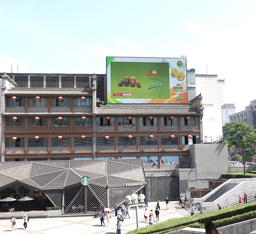 掌握的技術(shù)優(yōu)勢 · 快速響應(yīng)您的需求